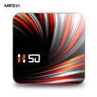Dual Tv Newest Android10.0 TvBox H50 RK3318 2GB 4GB RAM 16GB 32GB 64GB ROM 4K HD Dual Band WIFI Network Player TV Box