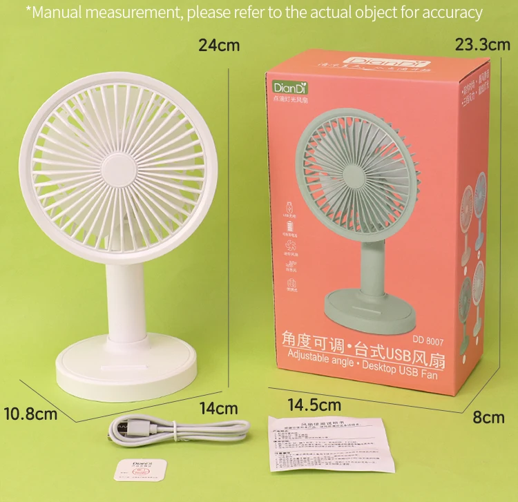 Portable Rechargeable Mini Fan, DD8007, USB - detail 28