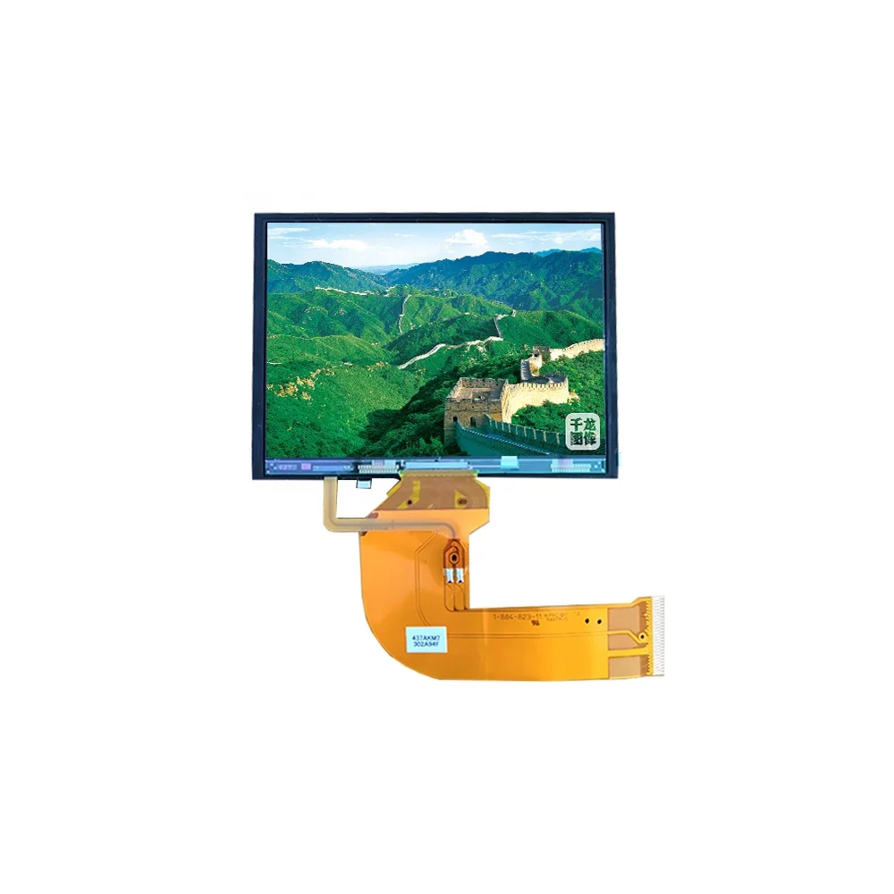 tft display resolution in stock