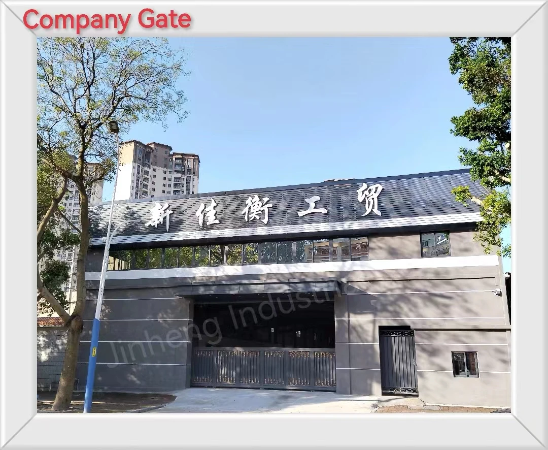 company gate