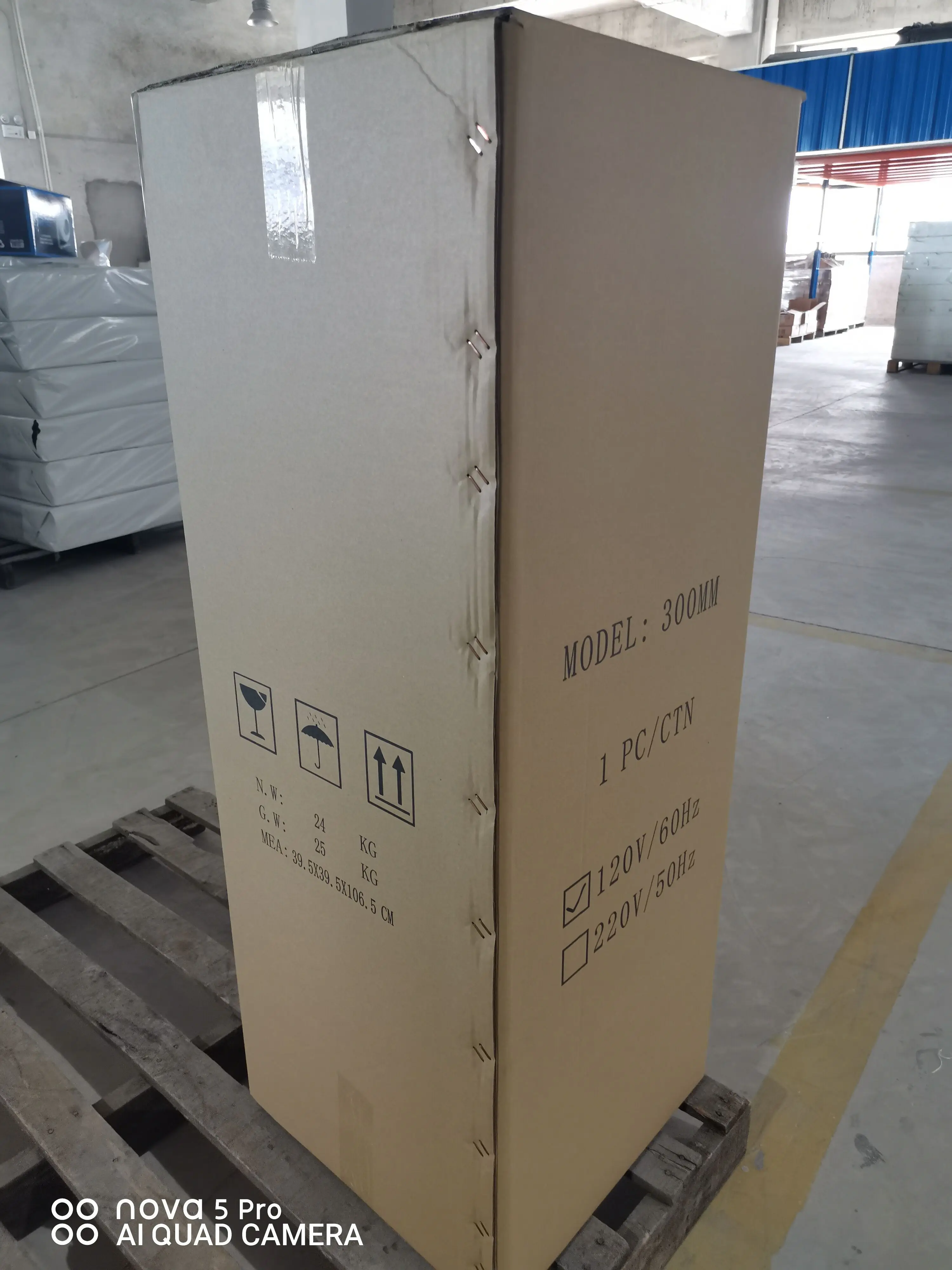 High Efficiency Fan, 10", 120V, 663 - detail 18