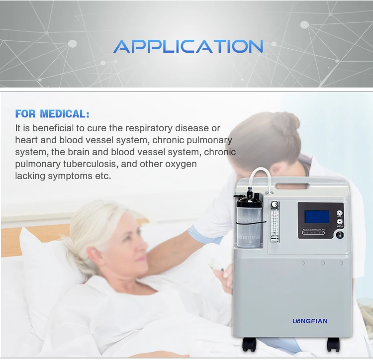 Oxygen concentrator (7).jpg