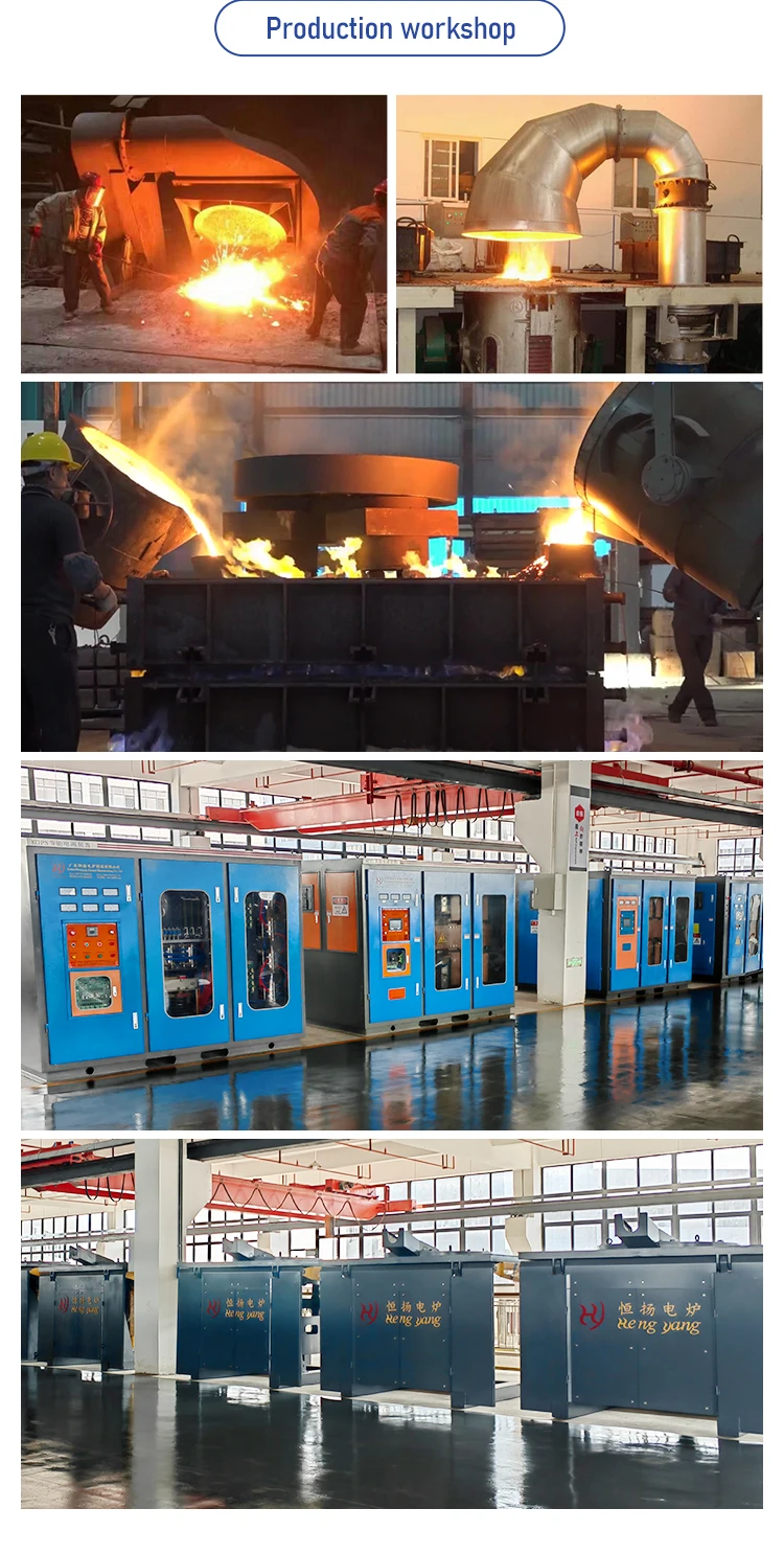 Cooling Tower, 380 V, 200 W - detail 18