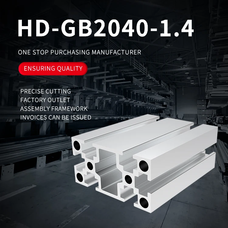 20240 Aluminum Profile Tabletop DIY CNC Engraving Machine Worktable Aluminum Alloy Profile 20240 Tabletop Extruded Aluminum supplier