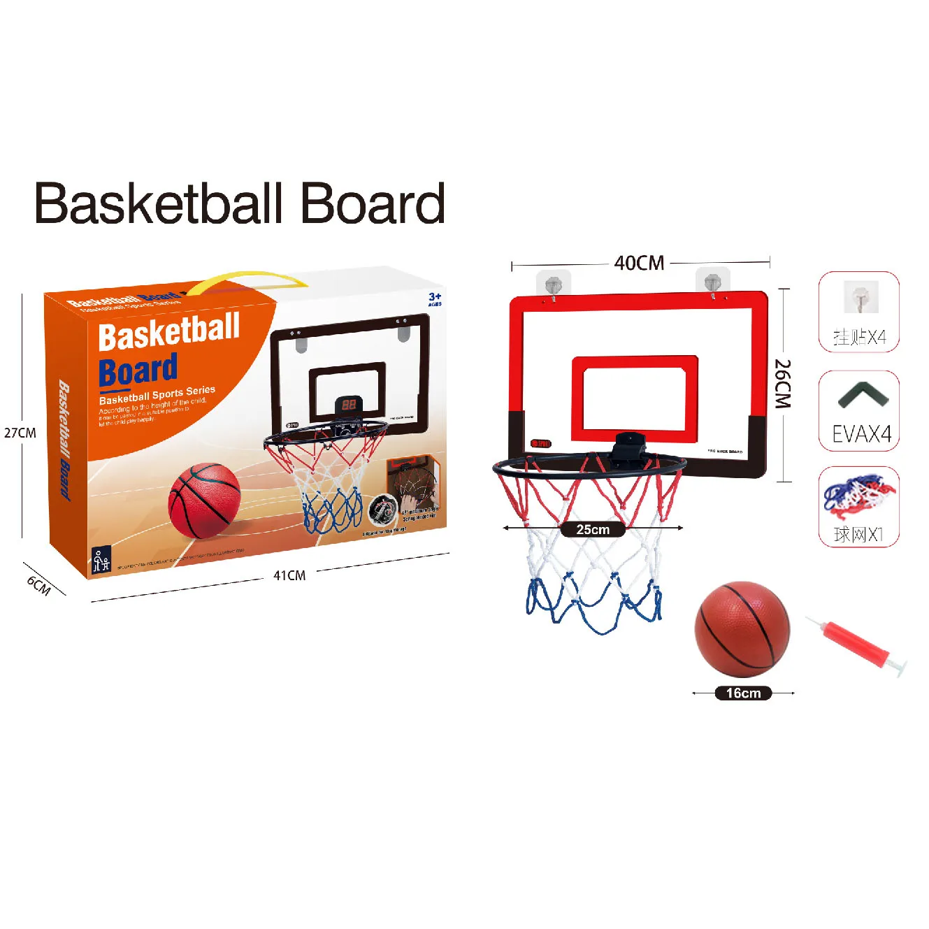 Indoor Sport Basketball Hoop For Kids Outdoor Sport Games Mini Basketball Hoops 6 Indoor Sport Basketball Hoop For Kids Outdoor Sport Games Mini Basketball Hoops