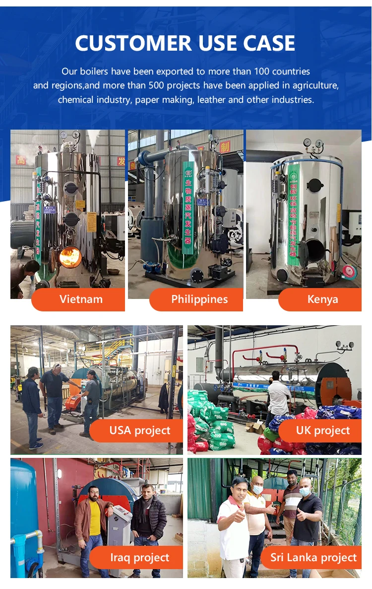Steam Generator, 300, 500, 700, 1000 - detail 10