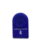 2021 Newest Best Selling Mini Muslim Gift Colorful Holy Player Quran Peaker Muslim Quran Player