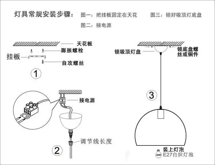 CE VDE Restaurant Decorative Pendant Light Glass Pendant Lamp