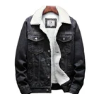 Men's Classic Button Front Rugged Sherpa Lined Denim Trucker Jackets