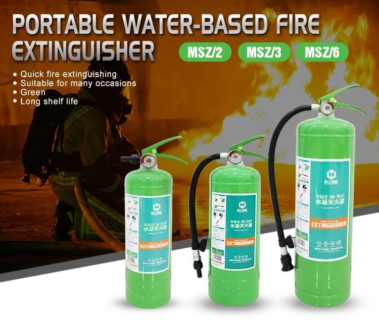 Portable easy to clean water-based fire extinguisher accessories for escape