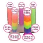 Penis Special Hot Selling Popular Product Dildo Vibrator Women Dildo Silicone Sex Penis