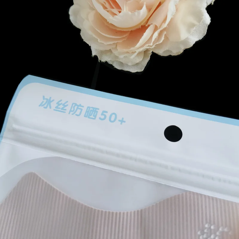 New Facial Ice Silk Sunscreen Mask Self Sealed Storage Bag Recyclable Composite Ice Sleeve Paper Bone Strip Plastic Packing Bag