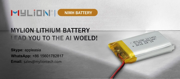 mylion 3.7v 1800mah lithium polymer battery pack