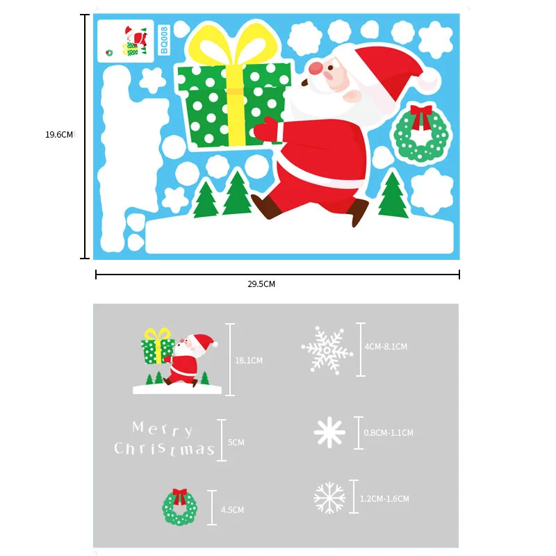 Christmas stickers 12.jpg