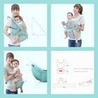 Baby For 3-36 Month Infant Travelling Multifunction Ergonomic Infant Breathable Baby Carrier/