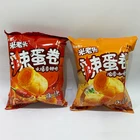 Biscuit Biscuit Uncle Pop New Arrival 75g X 40 Bags Spicy Rice Snacks Crispy Biscuit Cookies Hot Egg Roll