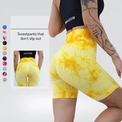 High Quality Sexy Tummy Control High Waisted Seamless Tie Dye Quick Dry Yoga Shorts Workout Shorts For Women
