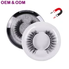 Eyelash Eyelash Distributors Hand Made 1 Pair 3 Magnetic Eyelash Vendor With Clear Case Customized Boxes