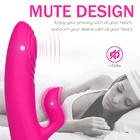 Sex Medical Soft Silicone Magnetic Charging Rechargeable G Spot Vibrator Sex Toys Women Vibrator