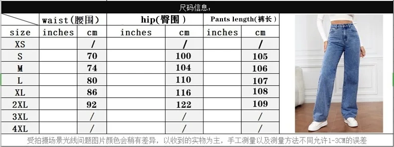 Women Jeans Straight Leg High Waist Blue Washed Cowboy Denim Pants Vintage 90's Streetwear Jeans manufacture