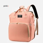 Babi Bag Multifunctional Waterproof Polyester Oxford Large Capacity Travel Bassinet Portabl Babi Bag