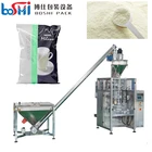 Tea Bag Sachet Small Automatic Small Tea Bag Powder Sachet Pouch Weighing Filling Packing Machine