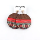 Earrings Earrings Newest Printed Handmade African Earrings Wood