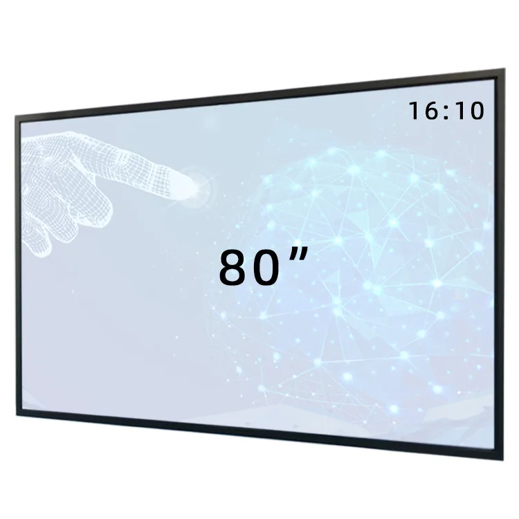 largest lcd screen size made in china