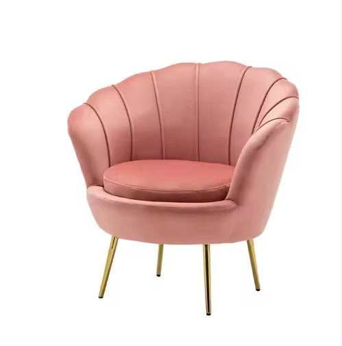 2024 Nordic Living Room Flower Shape Single Seat Velvet Sofa Lounge Chairs Hcc6286402a294facae6f7da353c42af9C