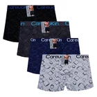 UOKIN Professional Production Men's Polyester Underwear Classic Men's Boxers