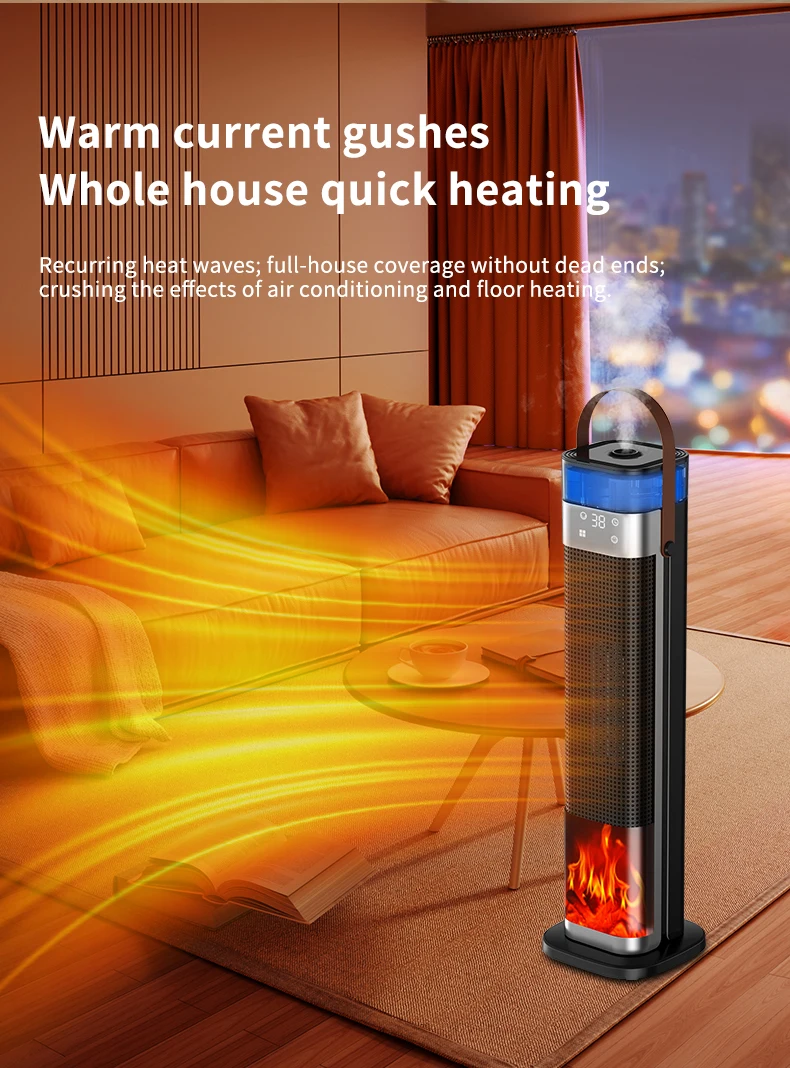 Electric Vertical Heater, Portable, 249 - detail 16
