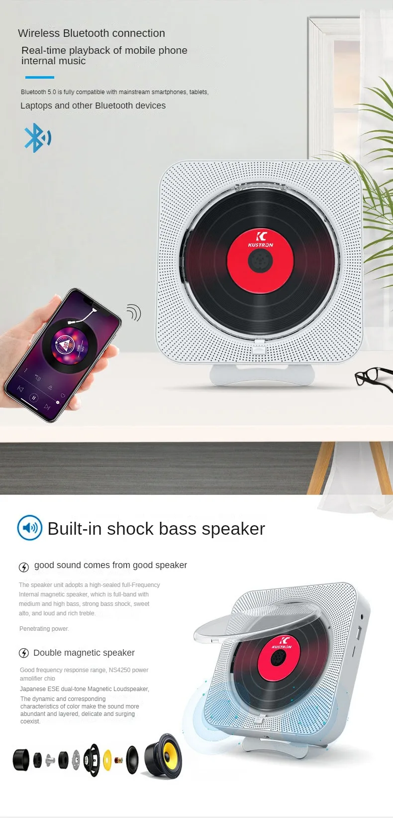 Wall Mounted Multi Functional Home Wireless Speaker Album  Audio Radio CD Player Desk Portable Retro Speaker