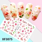 Nail Sticker High Quality Latest Fashion Dry Flower Design Full Cover Gel Nail Sticker 2D Wholesale