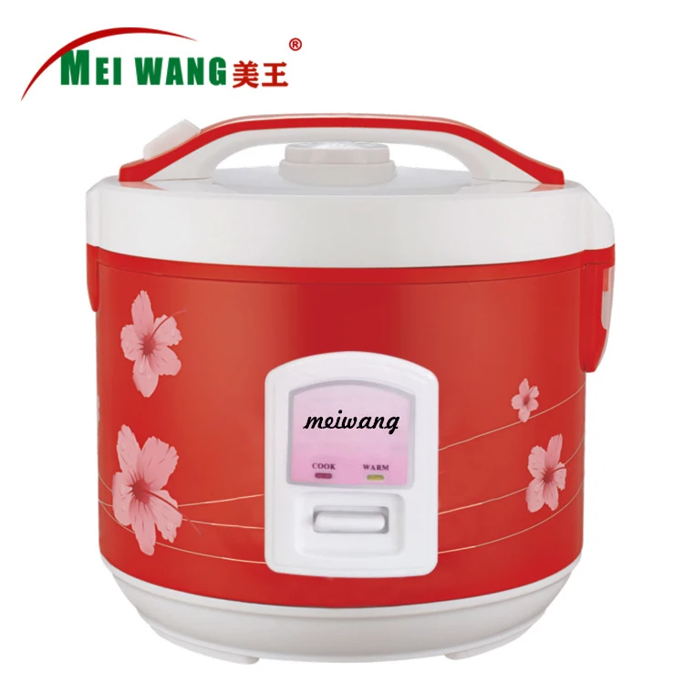 1.5 ltr rice cooker