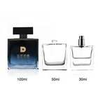 100ml Glass Perfume Bottle Wholesale Square Spray 50ml 100ml Customized Luxury Empty Glass Perfume Bottle