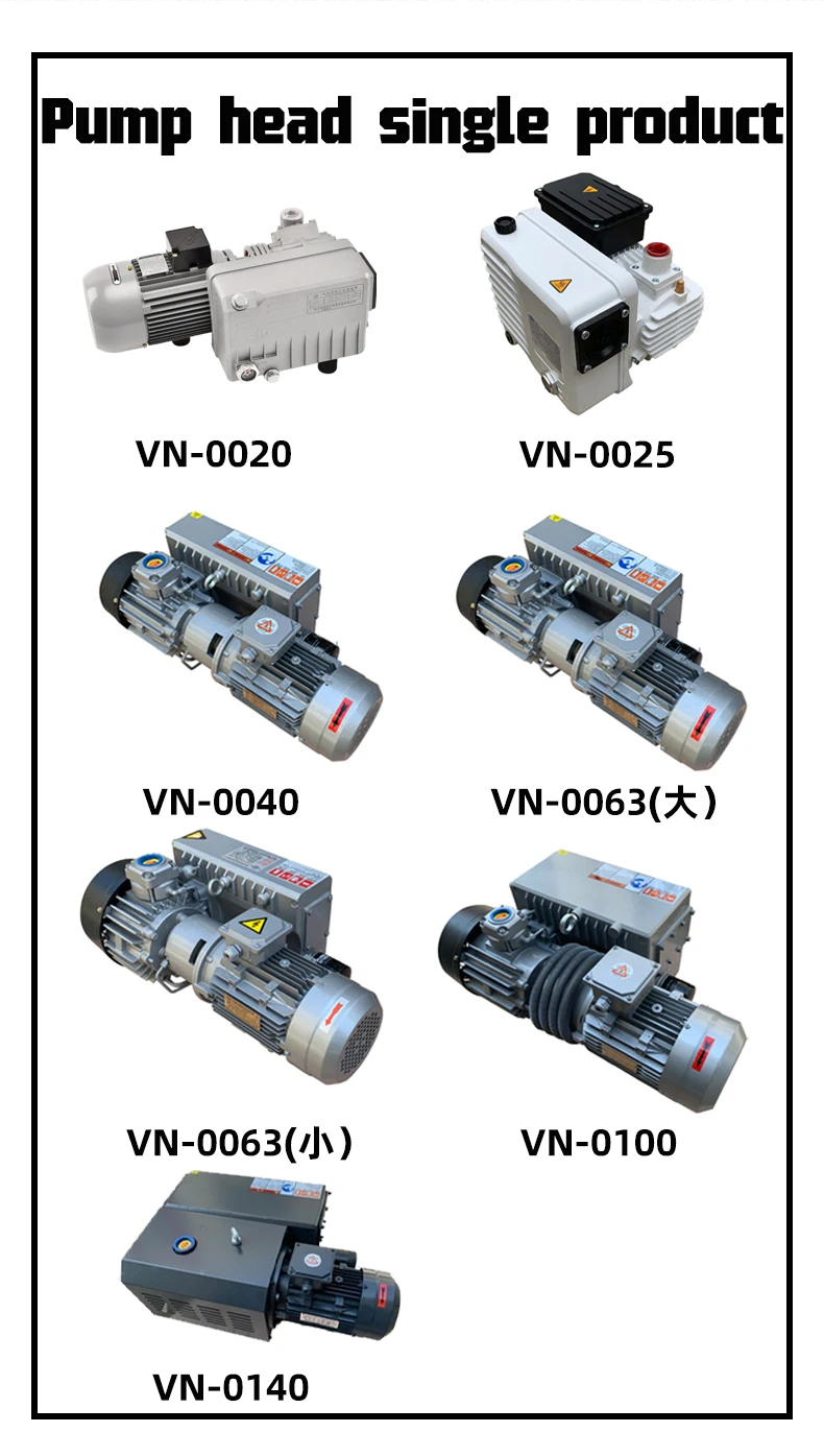 VN-0063S elétrica silenciosa industrial 60 m3/hr 220v bomba de vácuo de palheta rotativa para fornecedor de máquina dentária de ordenha cnc
