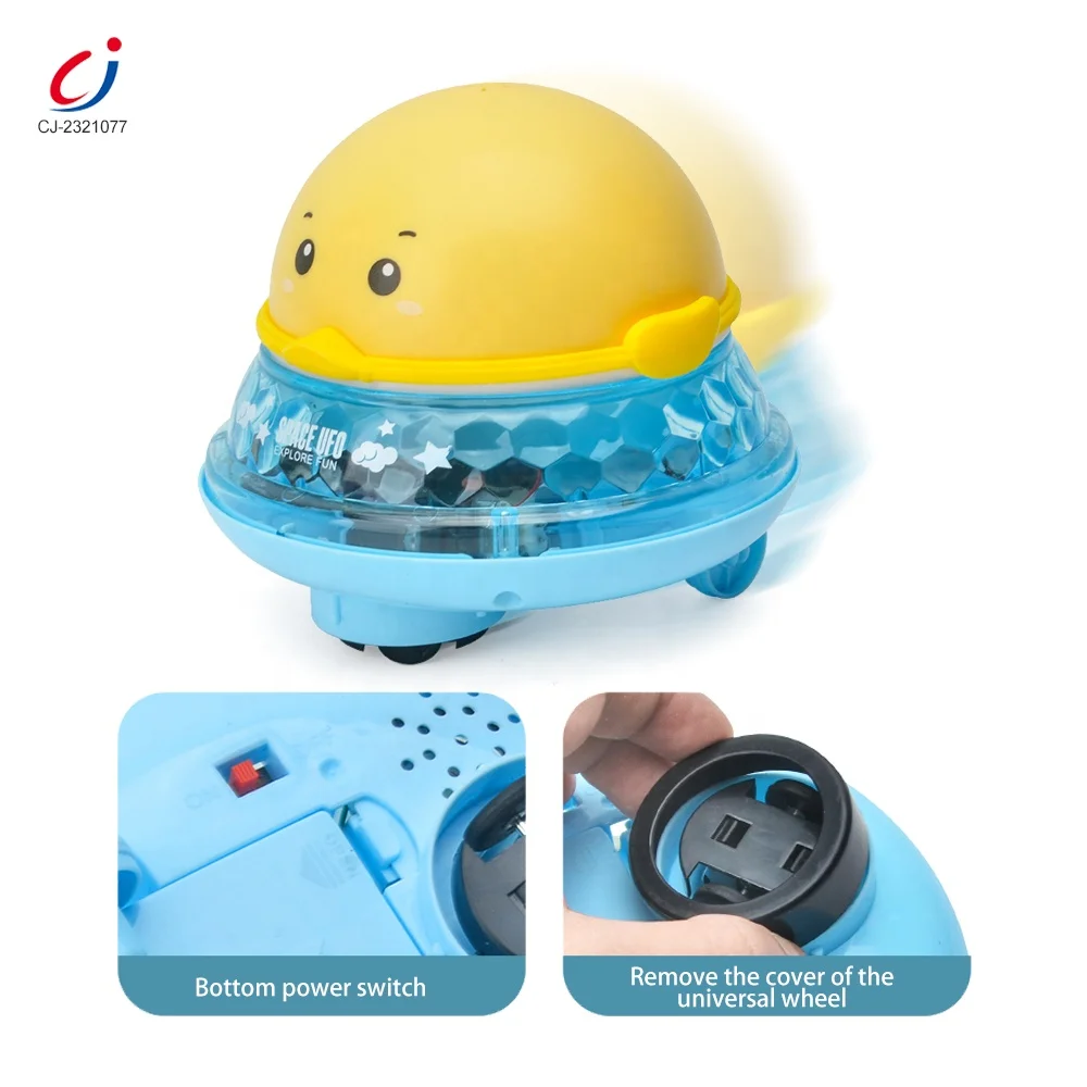 Chengji bathing water play toys spraying squirt toy led 2 in 1 electric bathroom children's duck induction water spray bath toys
