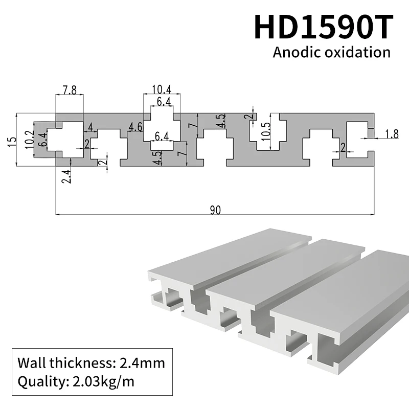 1590T Extruded Aluminum Profiles 1590 Engraving Machine Panel Assembly Line Custom Processing of Profiles factory