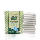 Adult Supplie Non Woven Fabric Diapers Pants Adult Super Adult Diapers Manufacturer Supplie