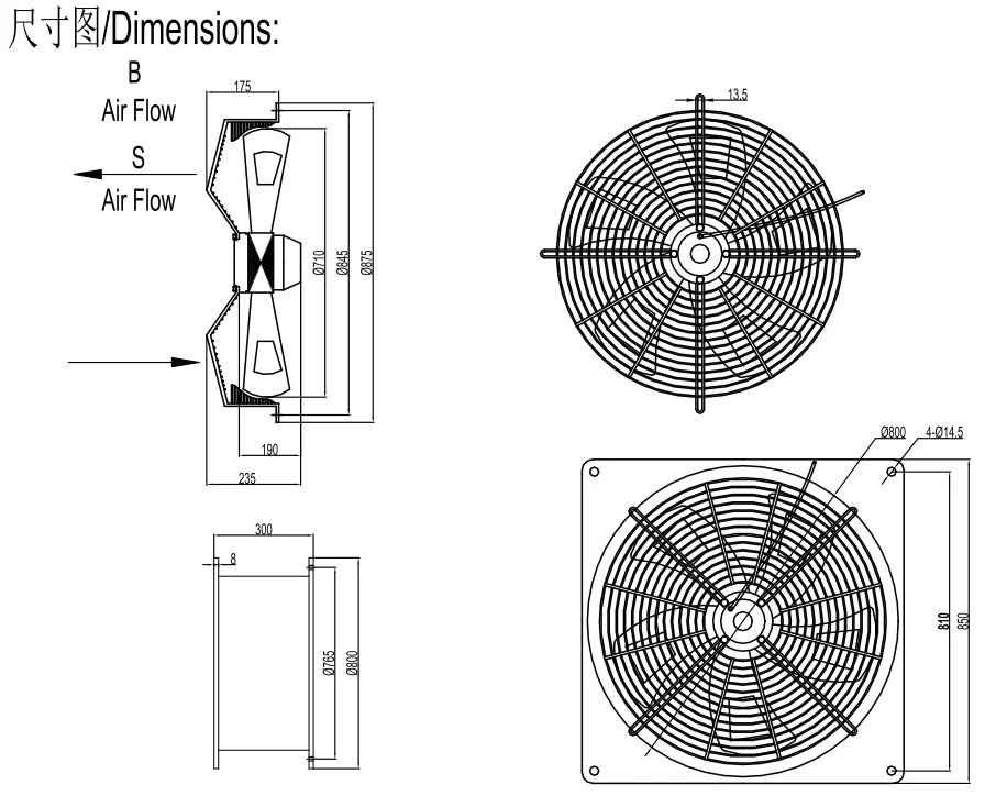Square Type Axial Fan, 710mm, 380V, 16000M3/h, Wall - detail 8