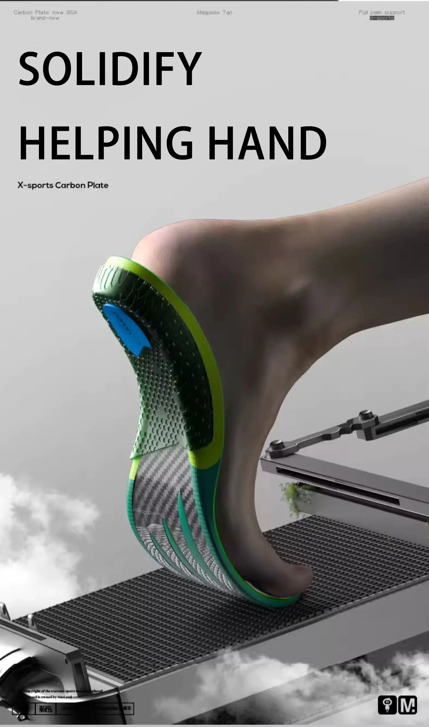 Hcd1362e6768a4136a6259748e2deb594E Carbon Fibre Running Insole Real Carbon Fiber Plate Marathon Shoe Inserts Increasing Speed Bouncy Racing Running Special Insole