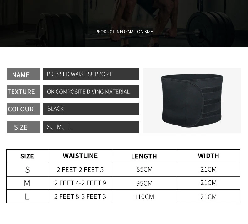 specification of the belt