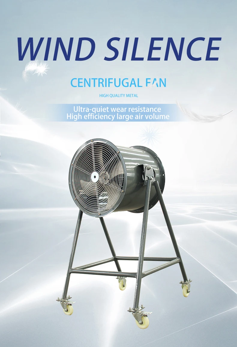 Axial Flow Fan, SF5-4, Explosion-proof - detail 2