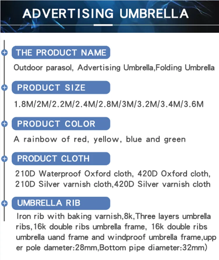 户外定制标志可调沙滩促销遮阳伞防风遮阳伞露台手提伞
