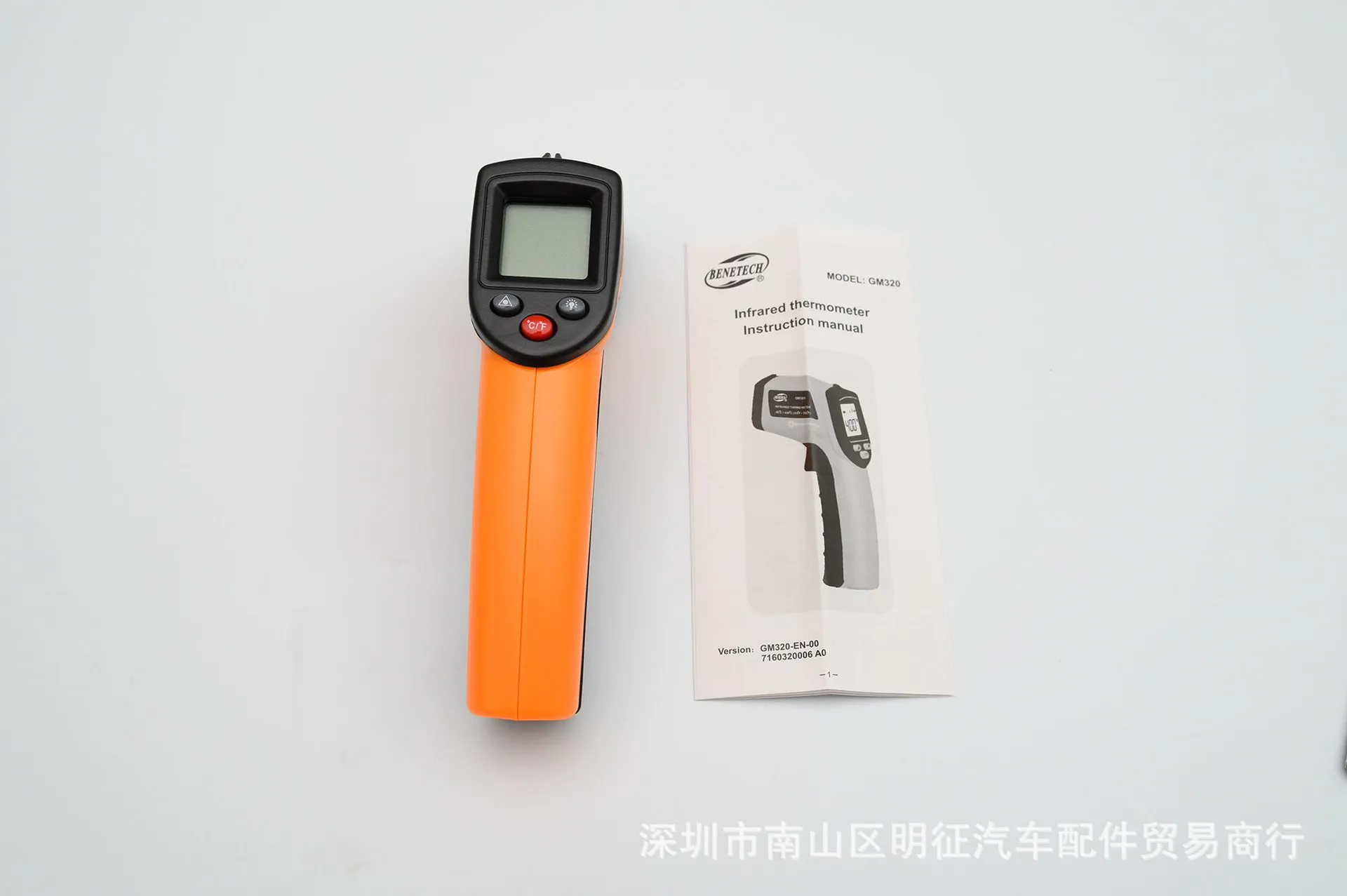 Infrared Laser Thermometer-GM320