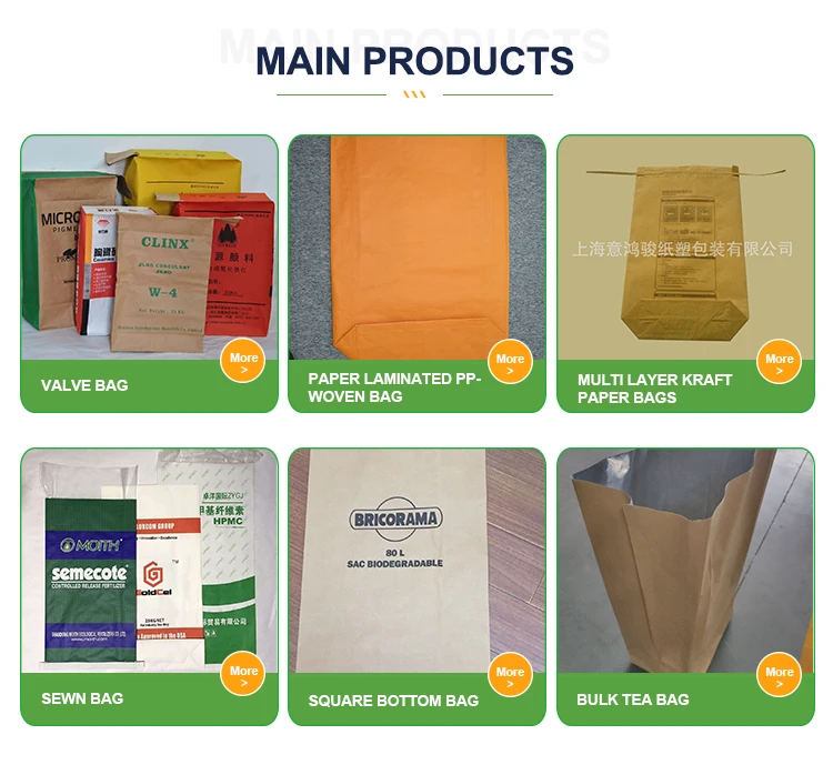 Factory Wholesale Bag Valve Kraft Paper Bag Valve Pocket Valve Bag 25kg