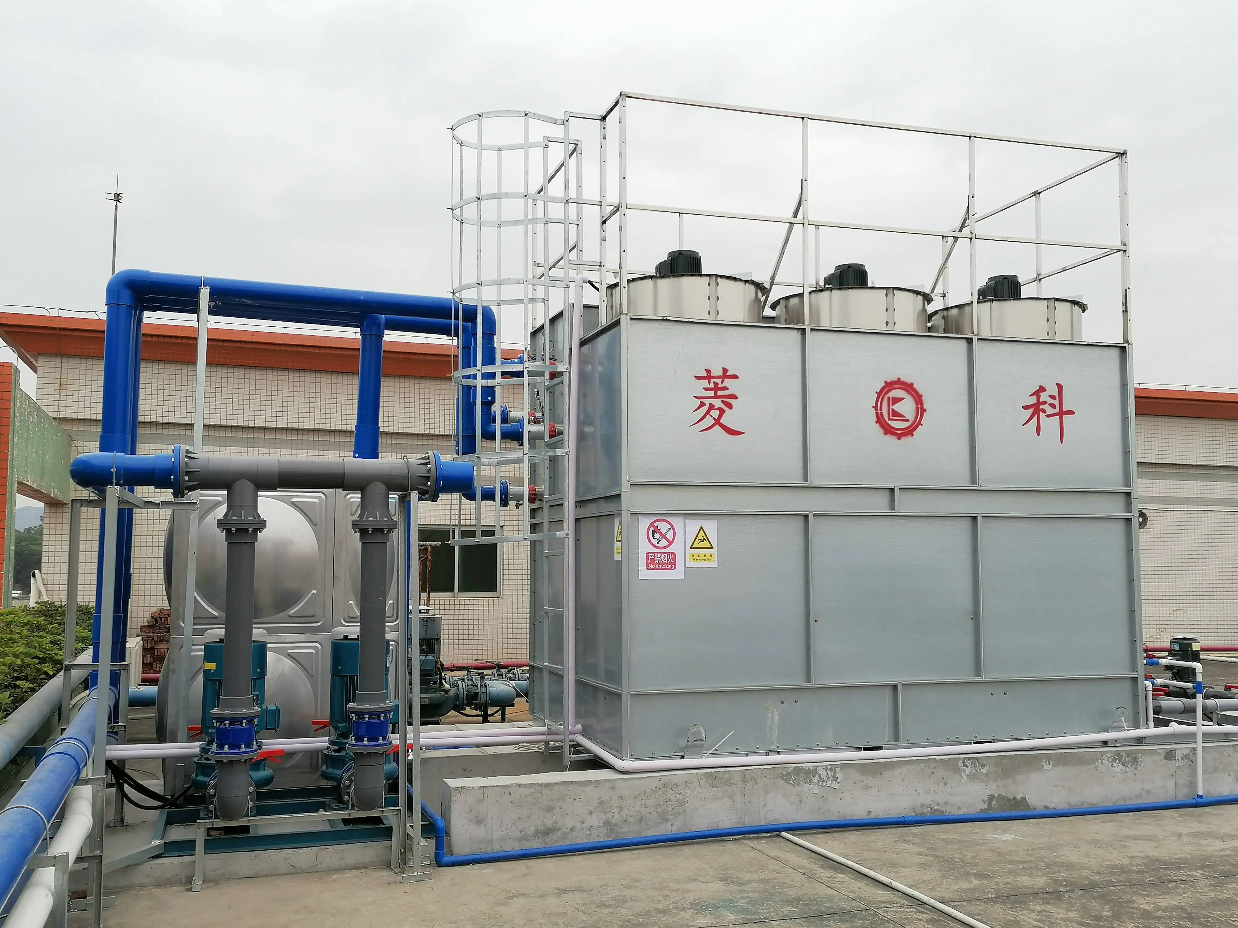 Evaporative Condenser, Stailess Steel, ISO - detail 10