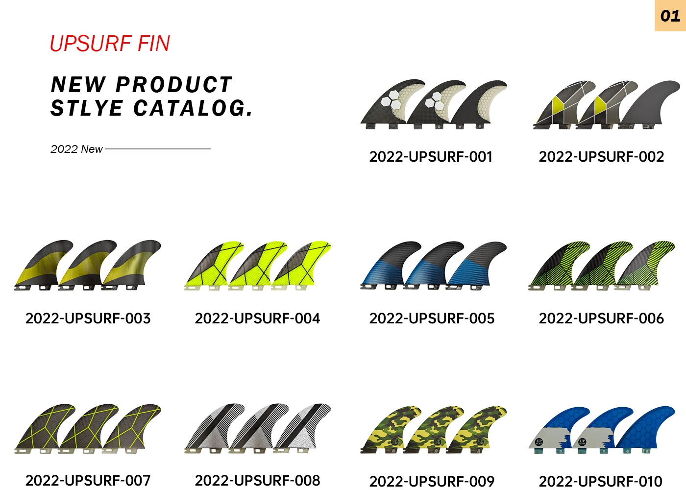 2022FinCatalog_1.jpg