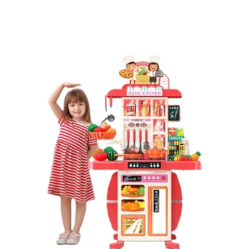 Factory price 95cm children's toy family kids kitchen toy cooking simulation dining table Pretend kitchen sets toy