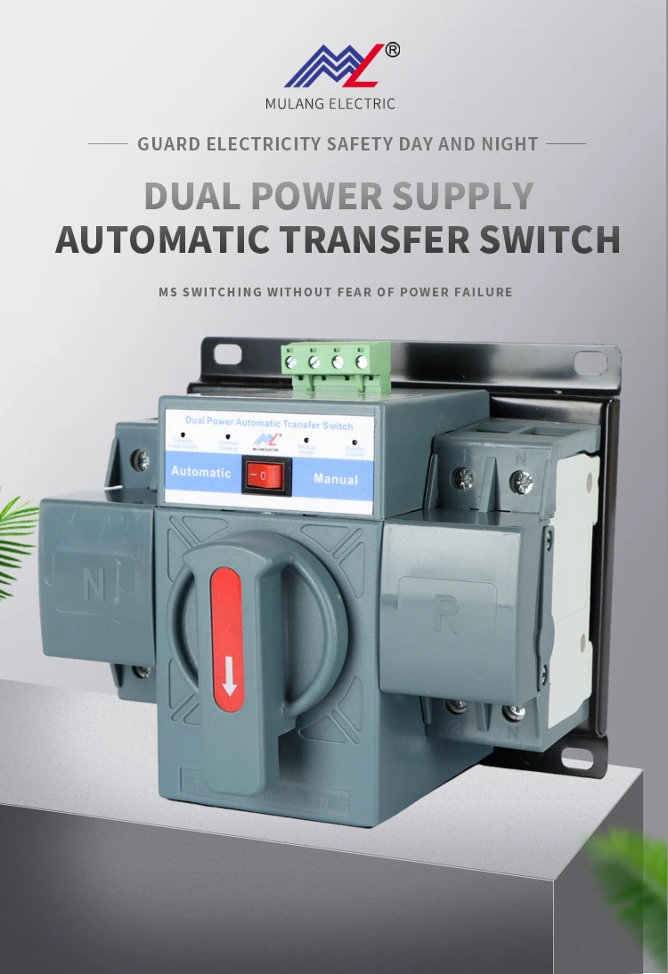 A Ats P Phase Automatic Transfer Switch For Generator A Pc